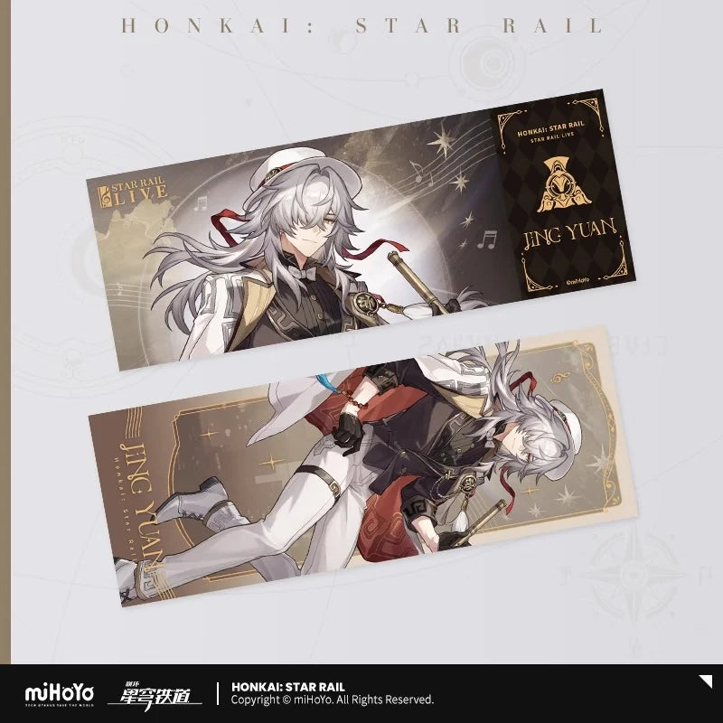 Honkai: Star Rail - Live 2024 Laser Ticket miHoYo