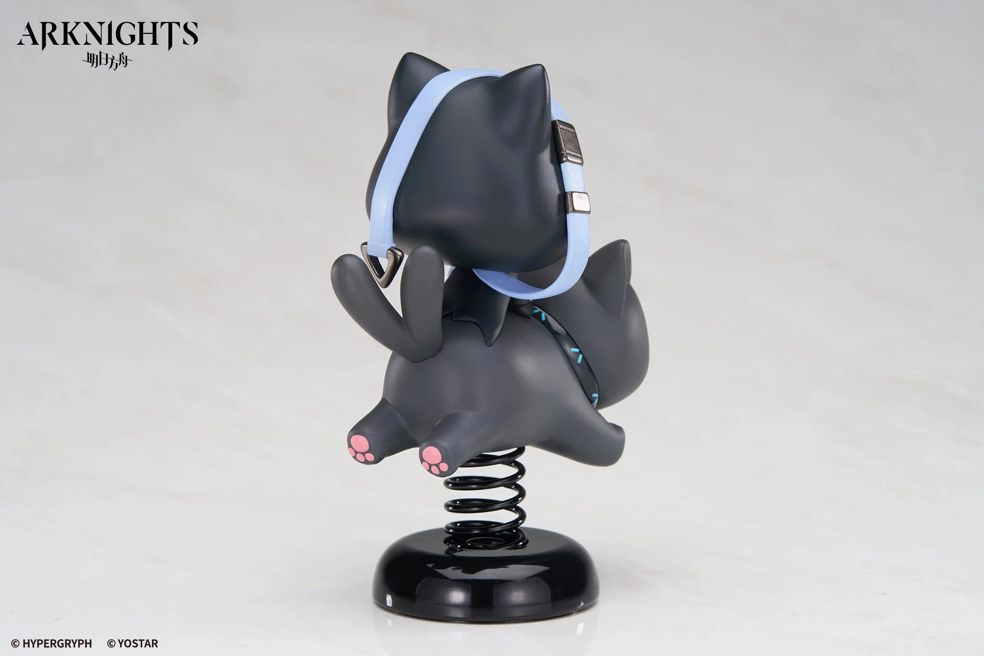 Arknights - Phantom Happy Shake Chibi Figure APEX