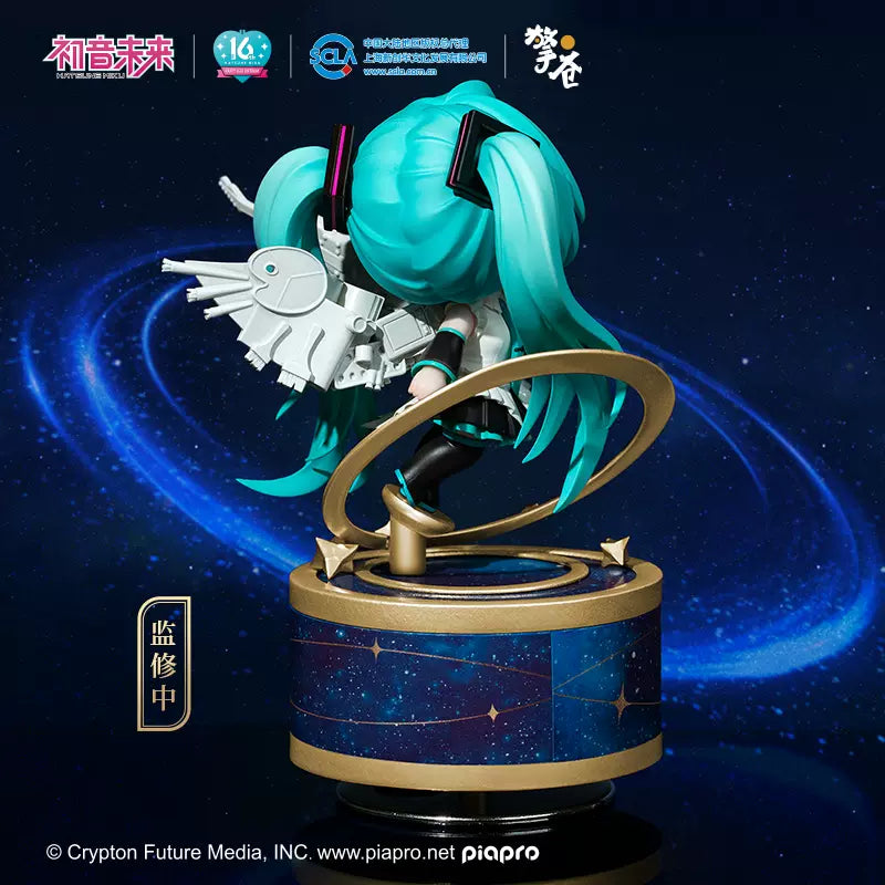 Hatsune Miku - Hatsune Miku (16th Anniversary Q Style Ver.) Figure Hobby Rangers