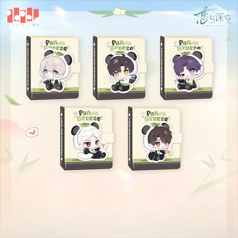 Love and Deepspace - Panda Breeze Series Card Binder InFold Games