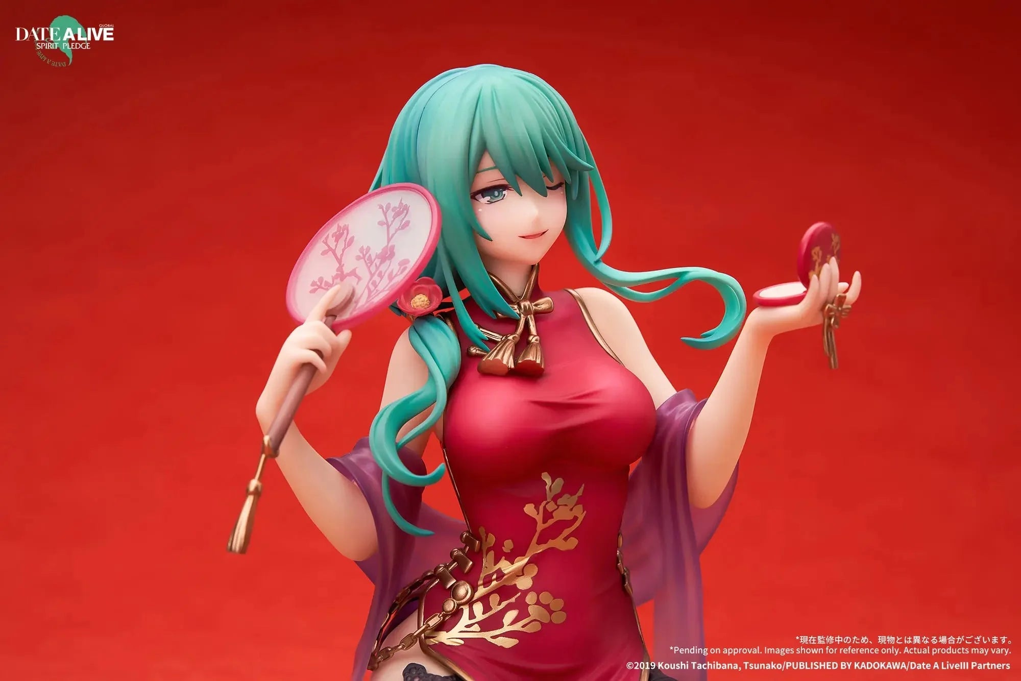 Date A Live: Spirit Pledge - Natsumi (Chinese Dress Ver.) 1/7 Scale Figure APEX