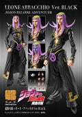 JoJo's Bizarre Adventure: Golden Wind - Leone Abbacchio (BLACK Ver.) Super Action Figure Medicos Entertainments