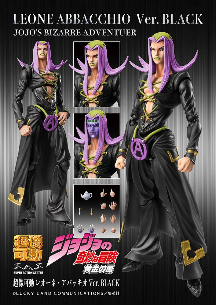 JoJo's Bizarre Adventure: Golden Wind - Leone Abbacchio (BLACK Ver.) Super Action Figure Medicos Entertainments