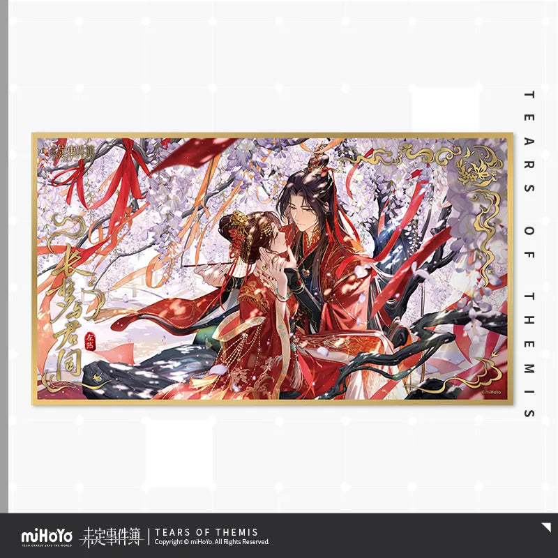 Tears of Themis - Red Dust Together For Long Life Series Art Board miHoYo