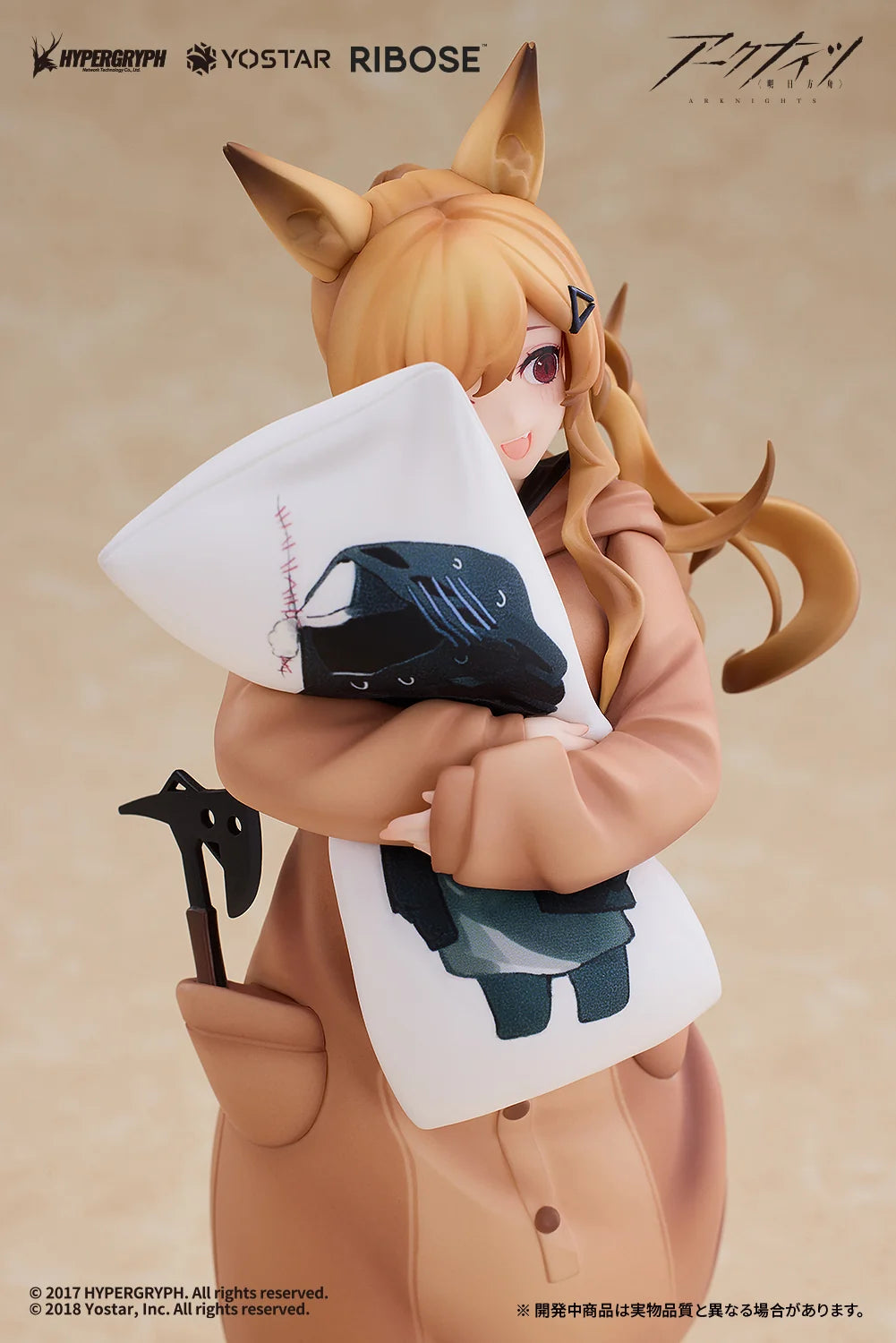 Arknights - CEOBE (Pajama Party Ver.) RISE UP Series Non Scale Figure RIBOSE