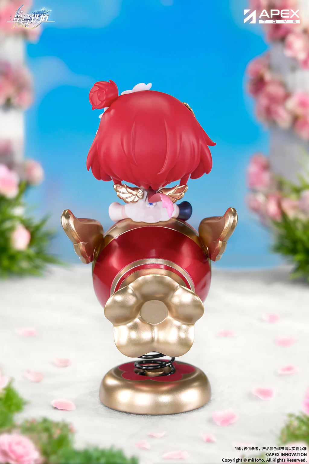 Honkai: Star Rail - Springy Tribbie Chibi Figure APEX