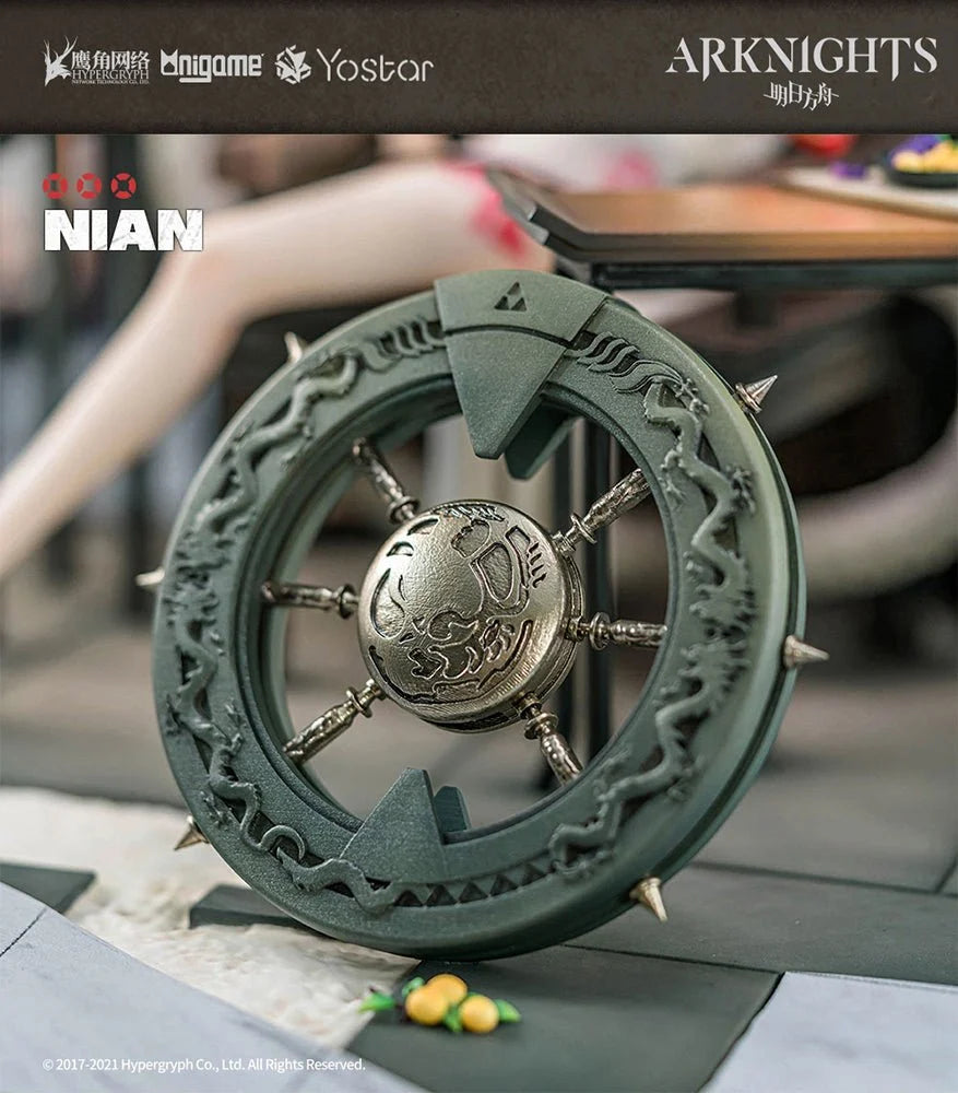 Arknights - Nian (Unfettered Freedom Ver.) 1/7 Scale Figure AniGame