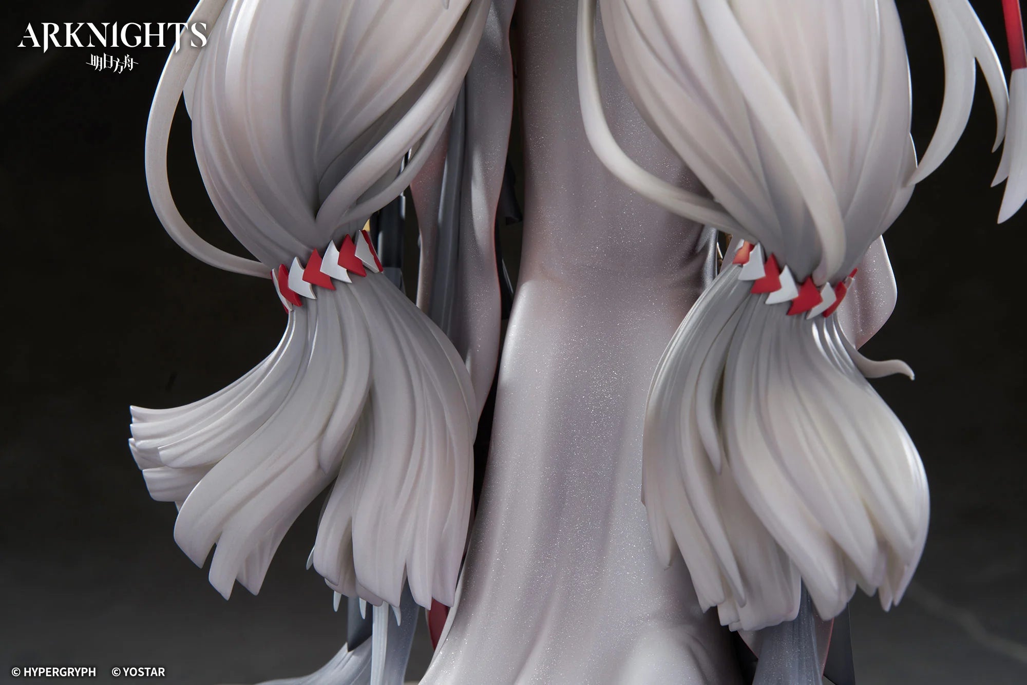 Arknights - Skadi the Corrupting Heart (The Pilgrim Ver) 1/7 Scale Figure APEX