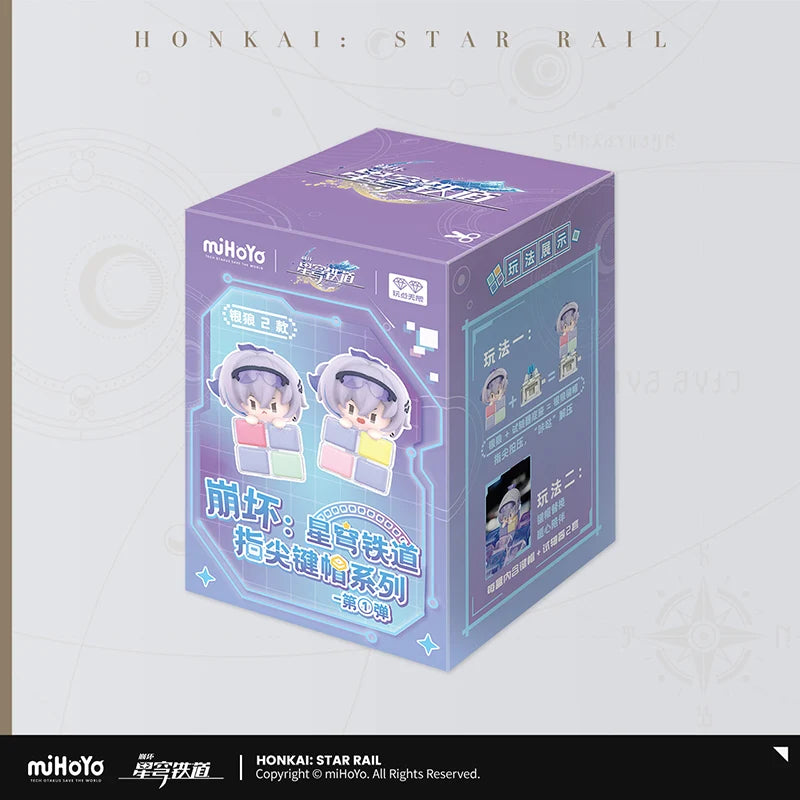 Honkai: Star Rail - Keycap Fingertip Fidget Toy Blind Box miHoYo