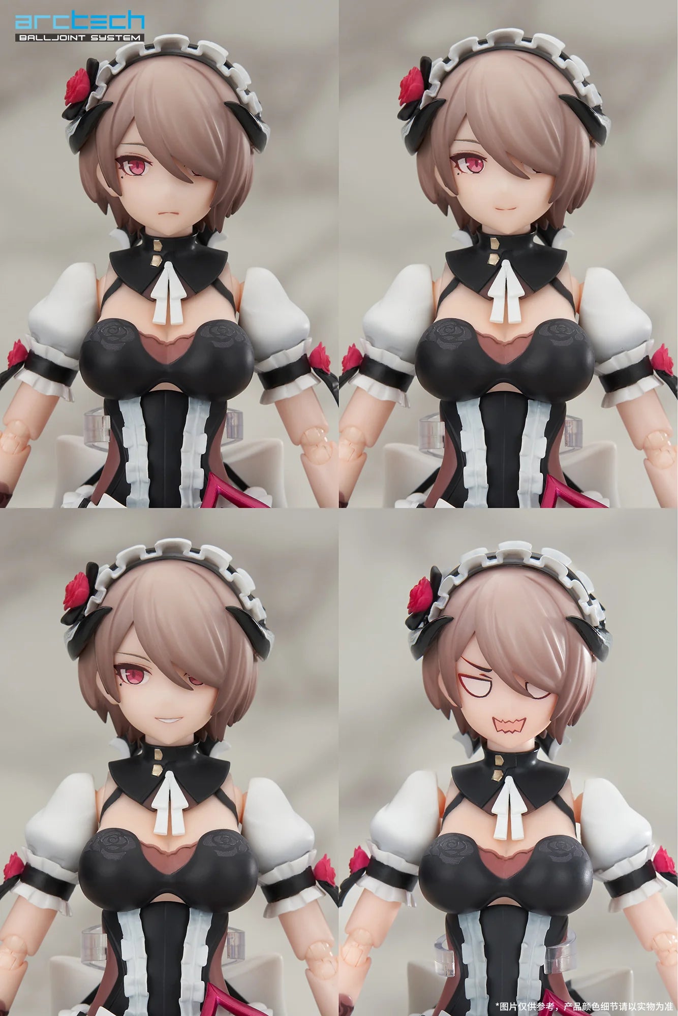 Honkai Impact 3rd - Rita Rossweisse(Umbral Rose Ver.) 1/8 Action Figure miHoYo