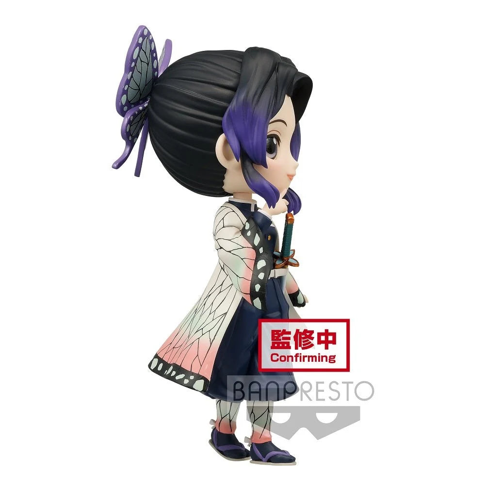 Demon Slayer: Kimetsu no Yaiba - Q posket-Shinobu Kocho-(ver.A&B) Banpresto