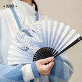 Genshin Impact - Ganyu Theme Impression Series Folding Fan miHoYo
