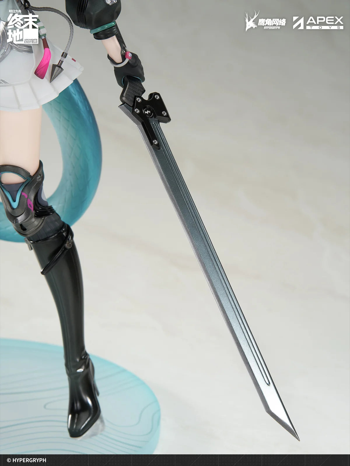 Arknights: Endfield - Chen Qianyu 1/7 Scale Figure APEX