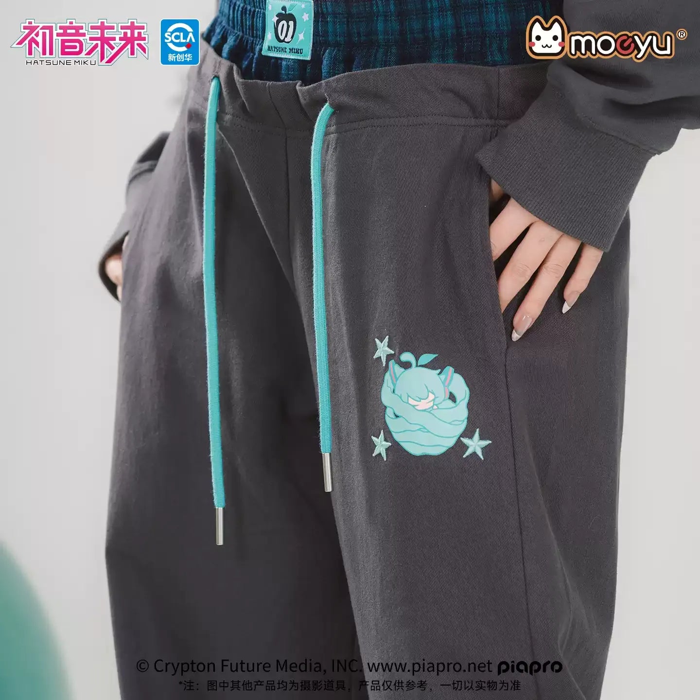 Hatsune Miku - Millennium Rock Candy Series Pants Moeyu