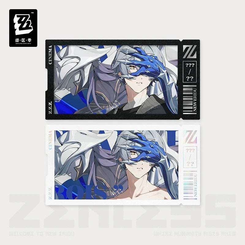 Zenless Zone Zero - Mindscape Cinema Series Proxy/Phaethon Collect Card Set miHoYo