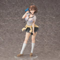 Azur Lane: Slow Ahead! - Baltimore(Slow Ahead! Ver.) 1/4 Scale Figure Union Creative International Ltd