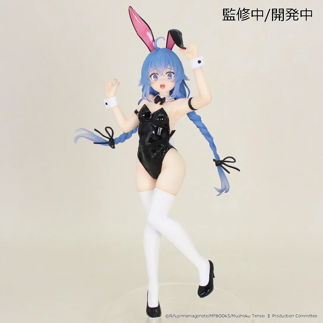 Mushoku Tensei: Jobless Reincarnation Season 2 - Roxy Migurdia Prize Figure SYSTEM SERVICE