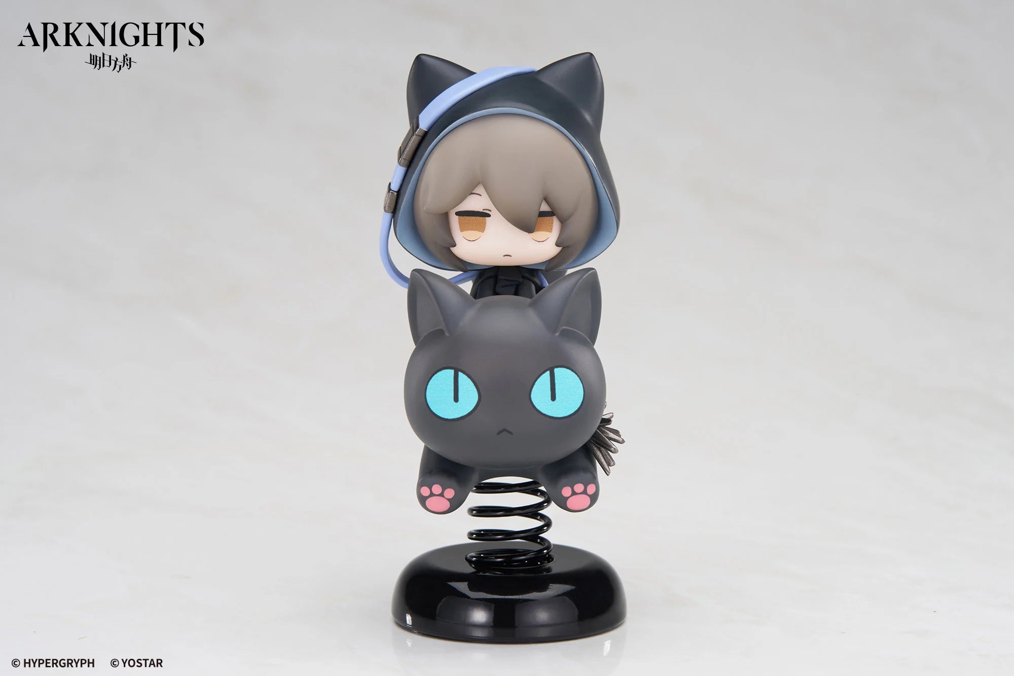 Arknights - Phantom Happy Shake Chibi Figure APEX