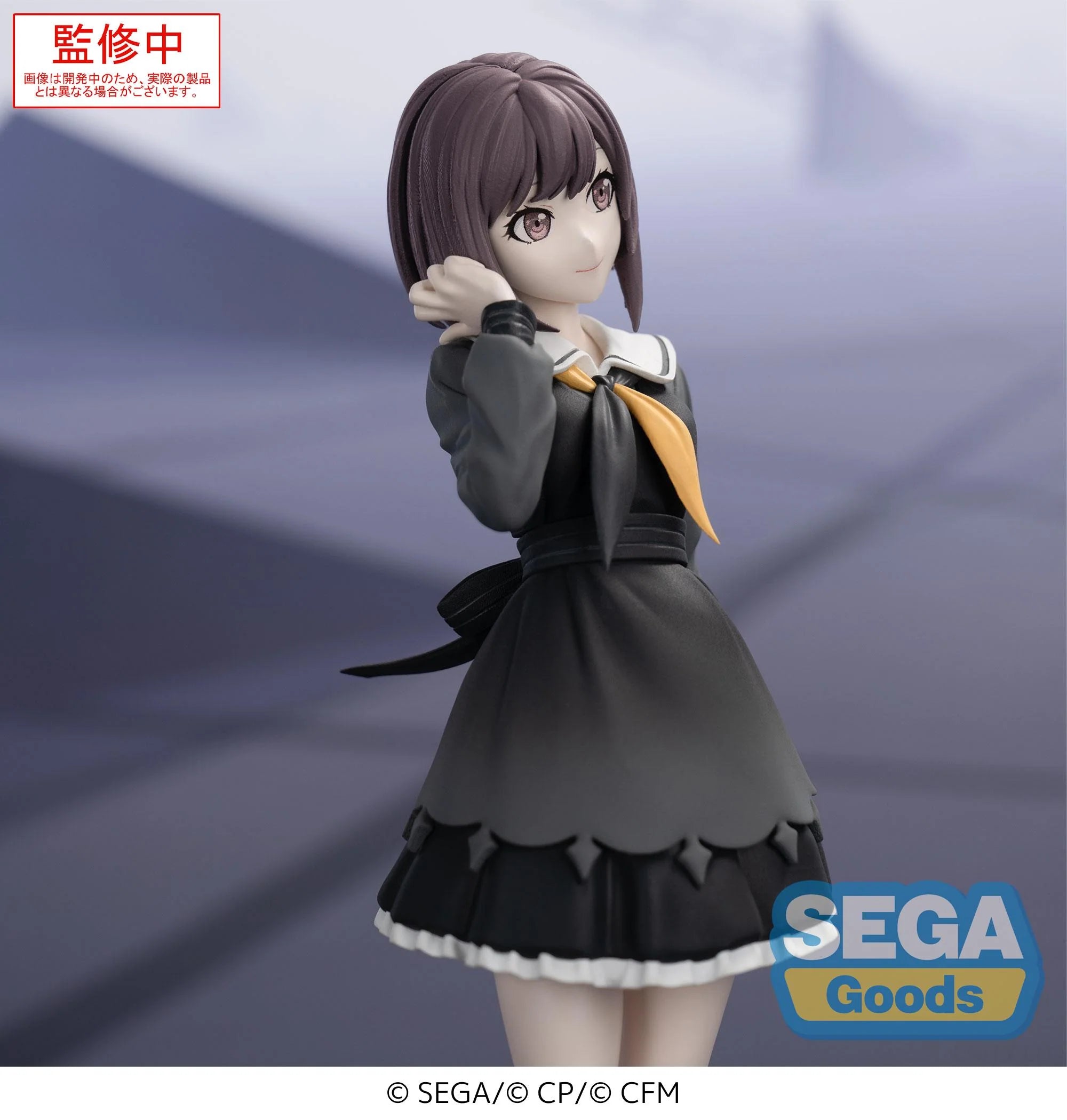 Vocaloid - Shinonome Ena & Akiyama Mizuki & Yoisaki Kanade Prize Figure SEGA