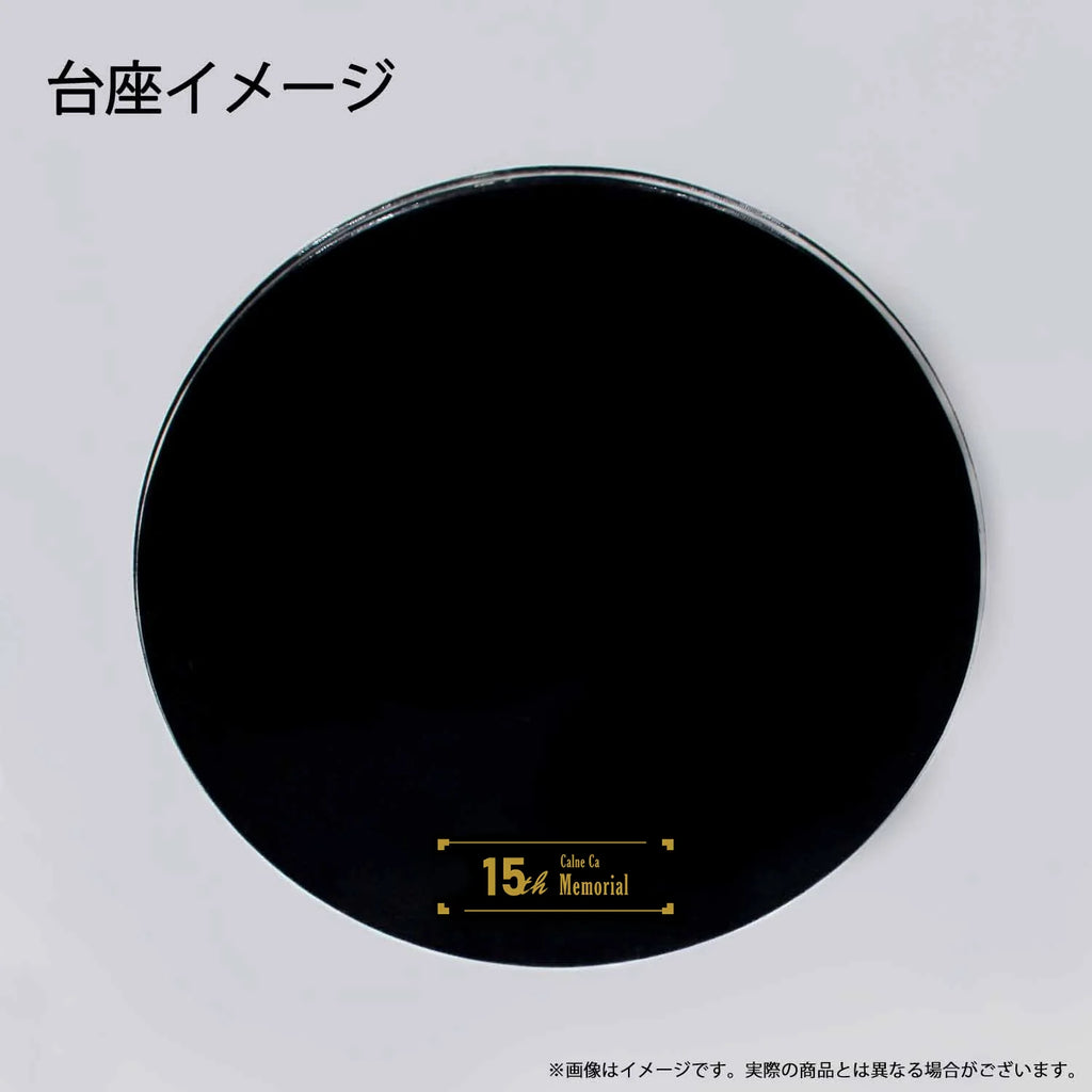 Hatsune Miku - Calne Ca (15th Memorial Ver.) Non Scale Figure Union Creative