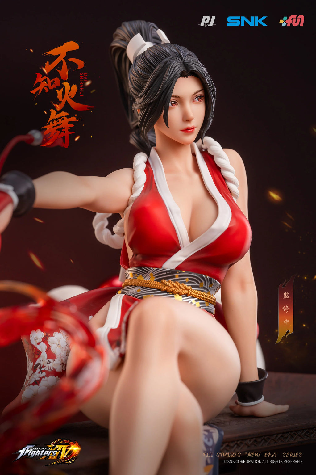The King of Fighters XIV - Mai Shiranui 1/6 Scale Figure SNK