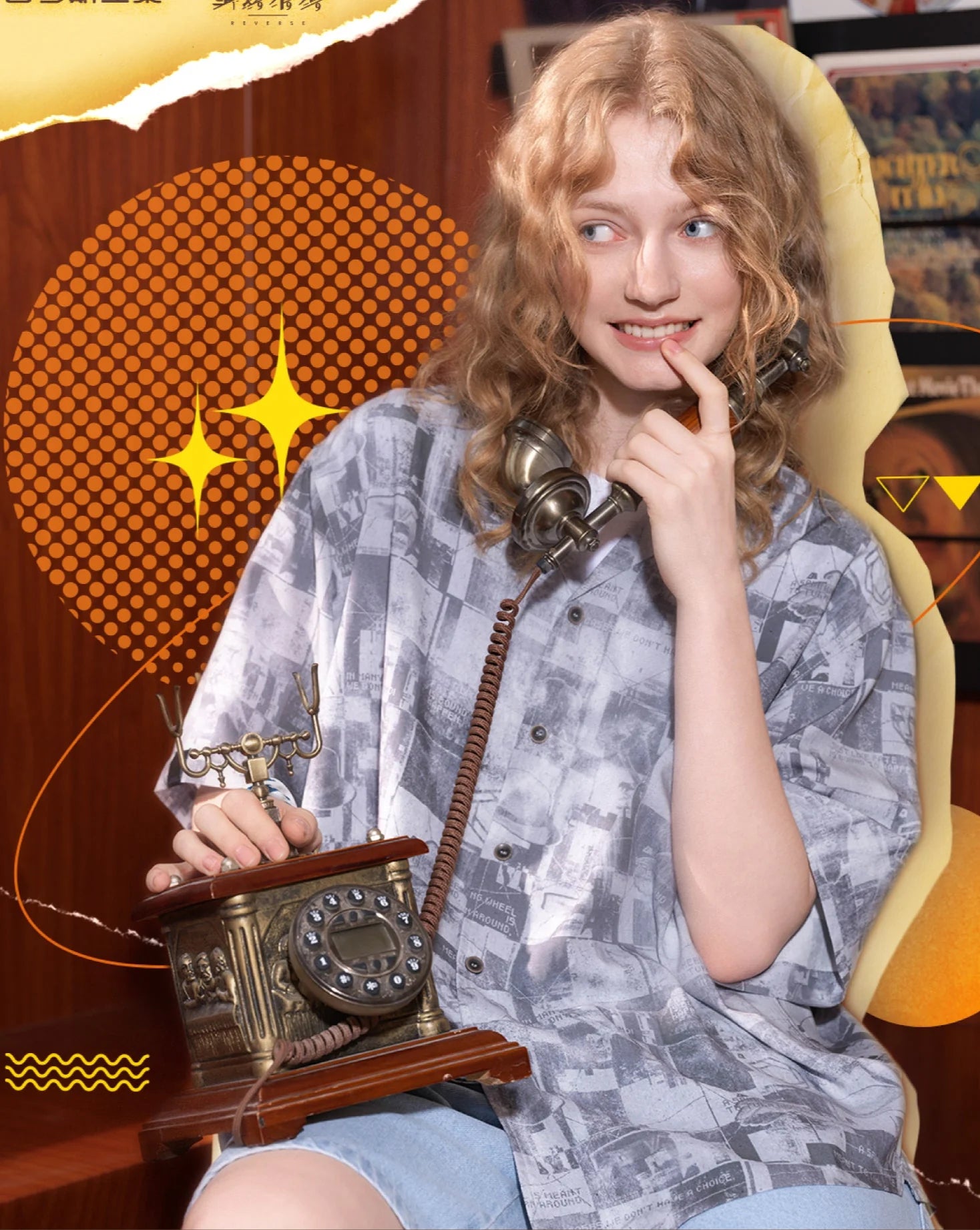 Reverse: 1999 - 6 Whither to Wander Printed Shirt BLUEPOCH