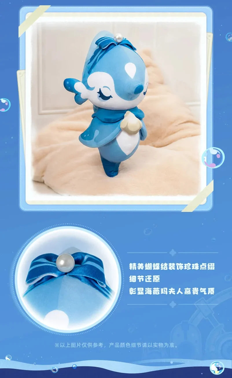 Genshin Impact - Furina’s Surintendante Chevalmarin Plushie miHoYo