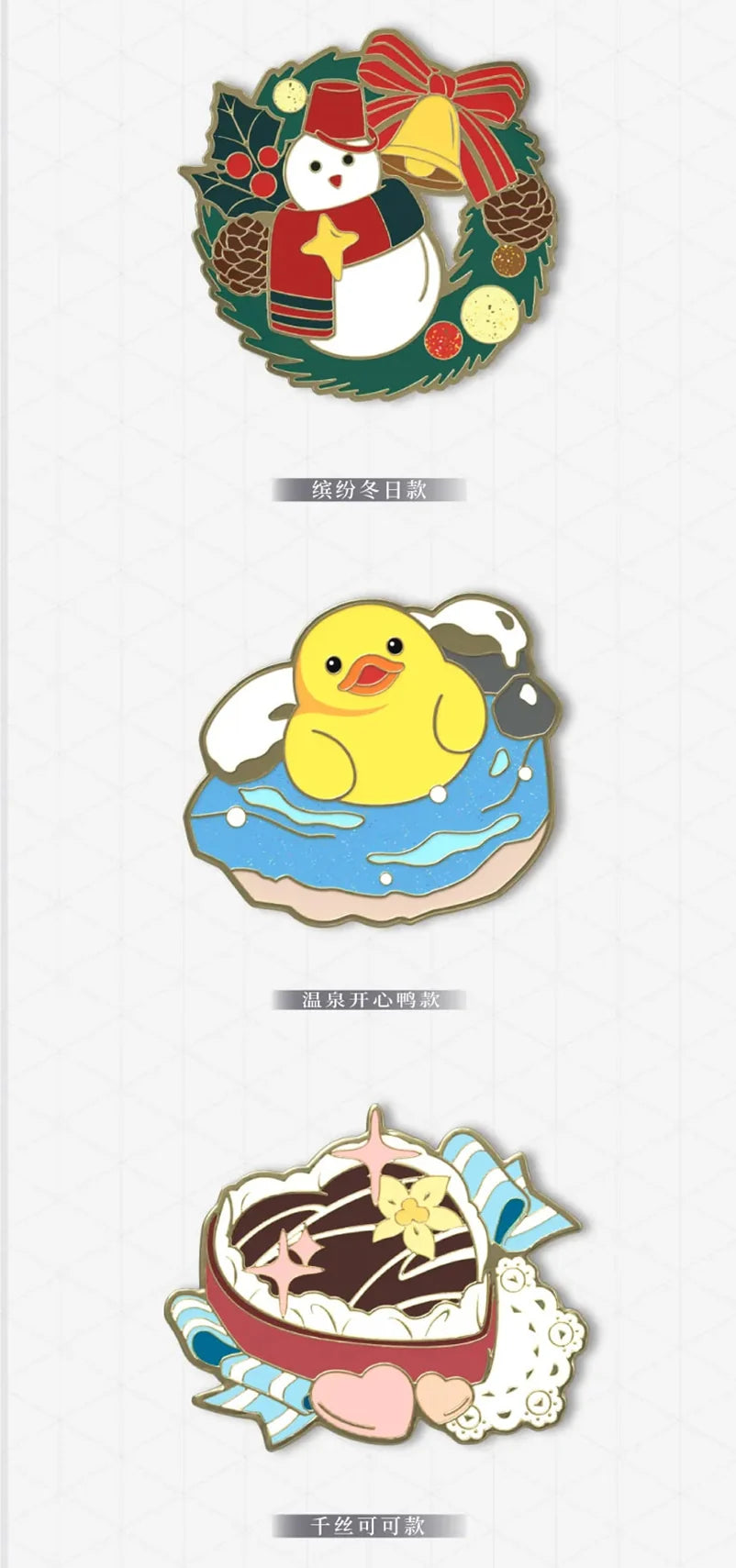 Tears of Themis - Collection Series Commemorative Badge Vol.2 miHoYo