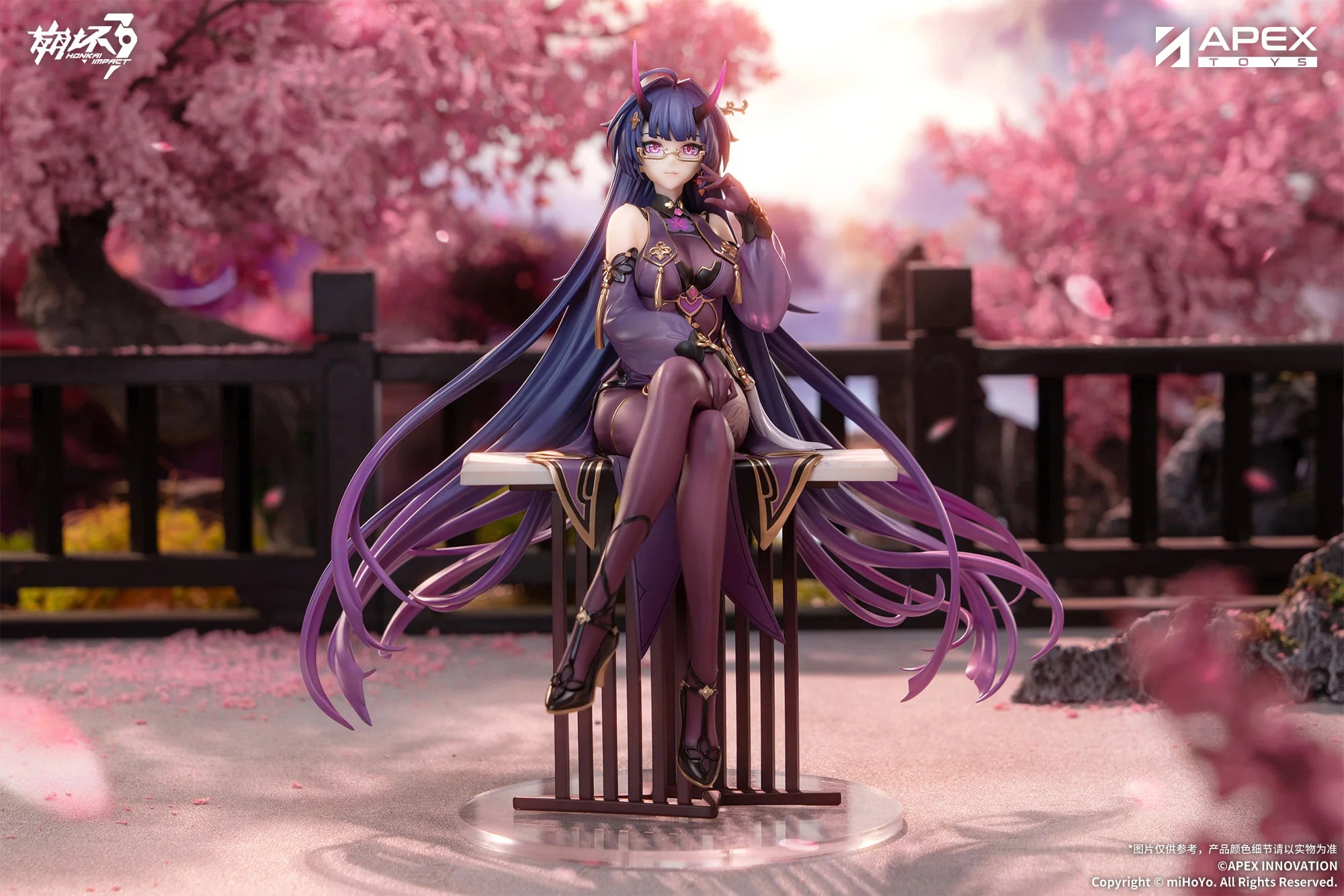 Honkai Impact 3rd - Raiden Mei (Aqueous Springtide Ver.) 1/7 Scale Figure APEX
