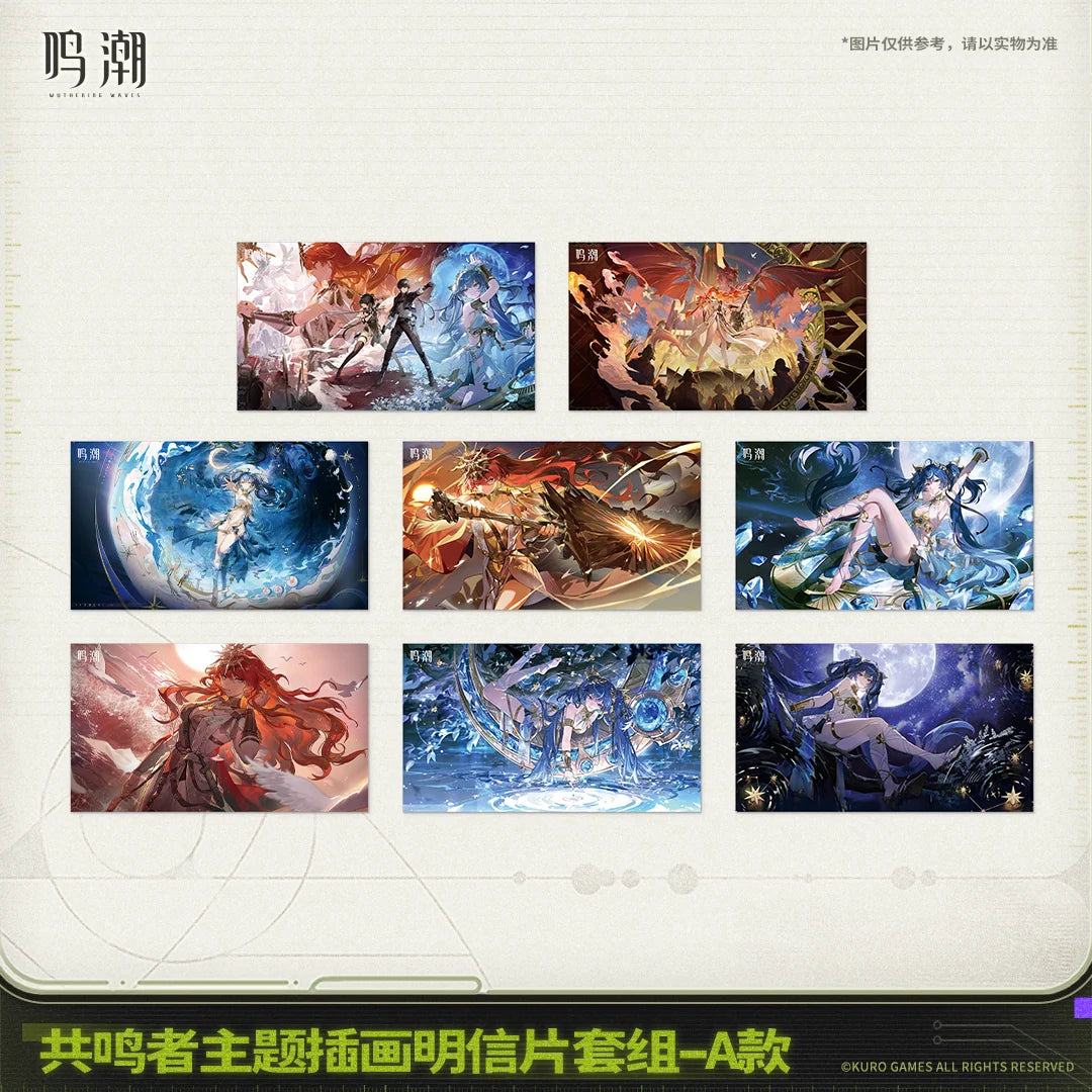 Wuthering Waves - Resonator Themed Graphic Postcard Set KURO GAMES