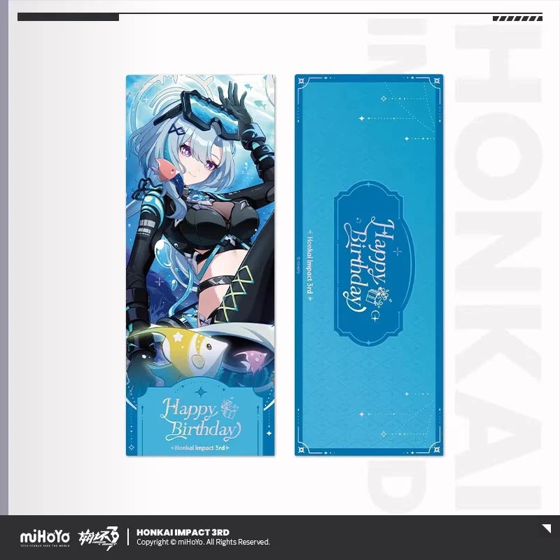 Honkai Impact 3rd - 2025 Birthday Series Laser Ticket miHoYo