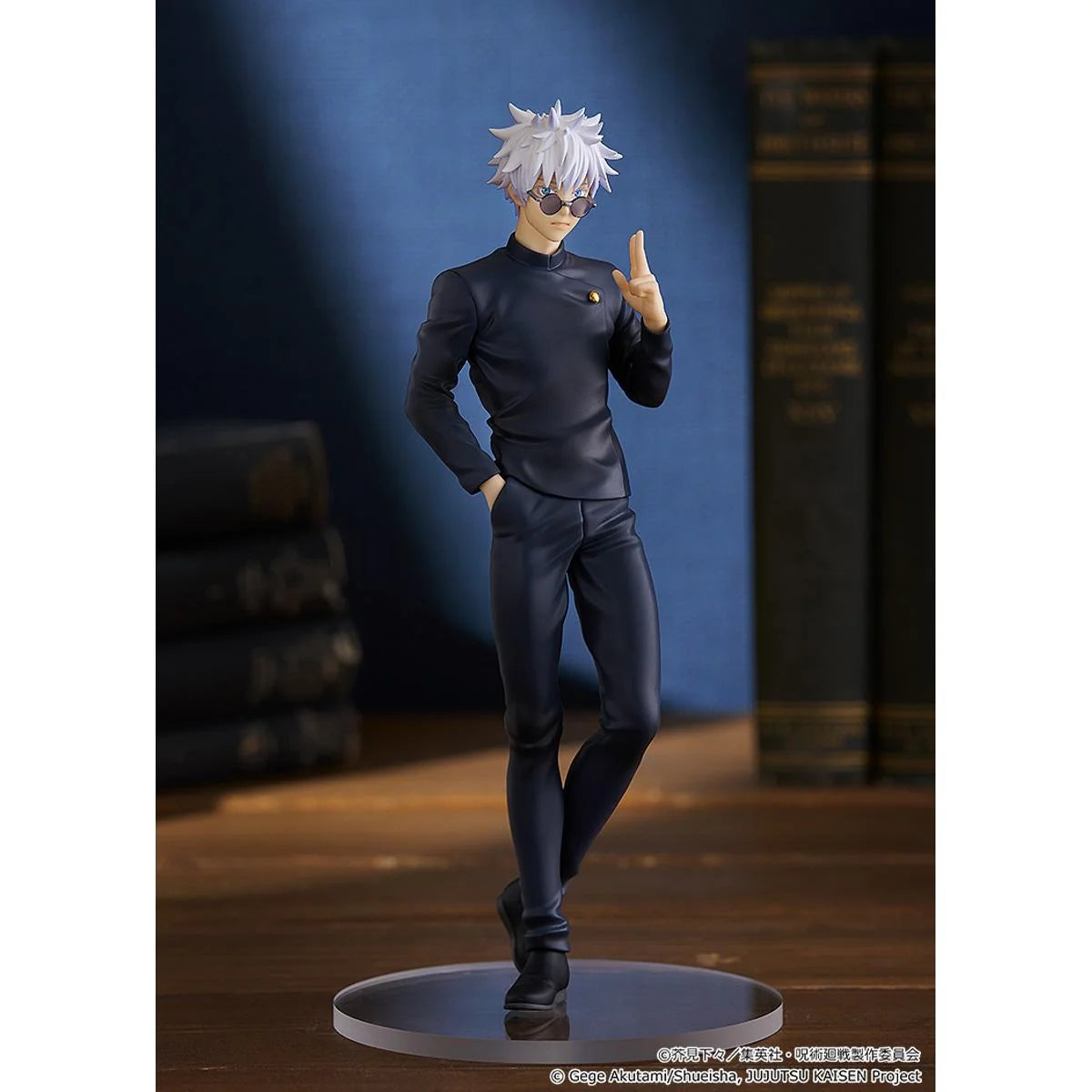 Jujutsu Kaisen - Satoru Gojo (Hidden Inventory / Premature Death Ver.) POP UP PARADE Good Smile Company