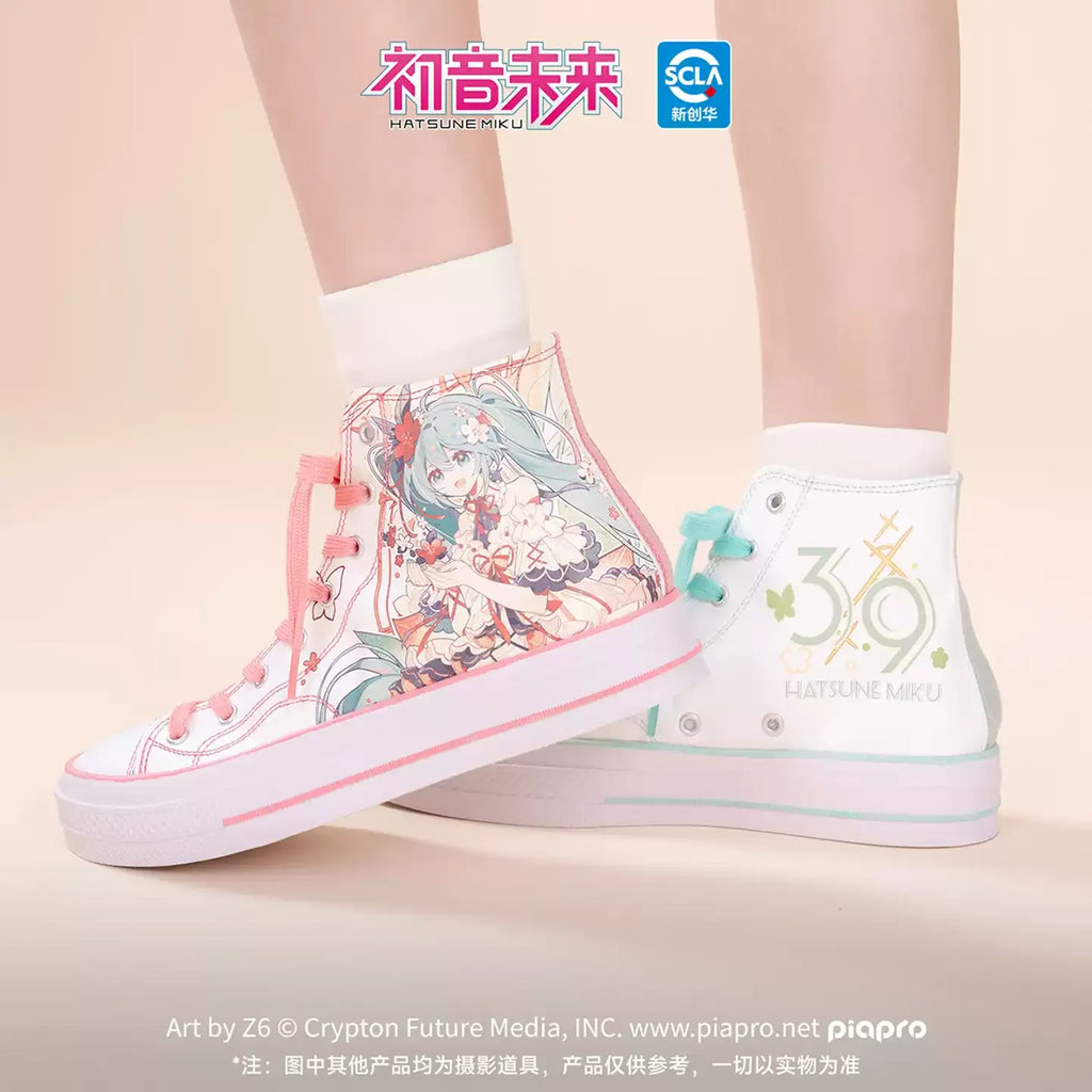 Hatsune Miku - Spring in the Mirror Concerto Series Casual Shoes Moeyu