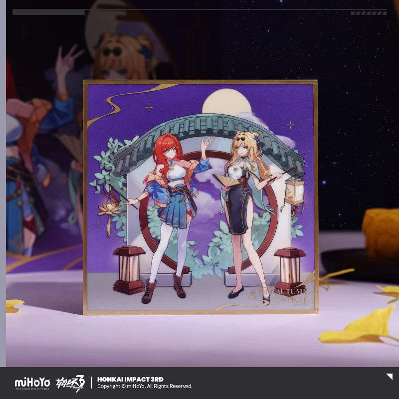 Honkai Impact 3rd - 2024 Mid-autumn Festival Gift Box miHoYo