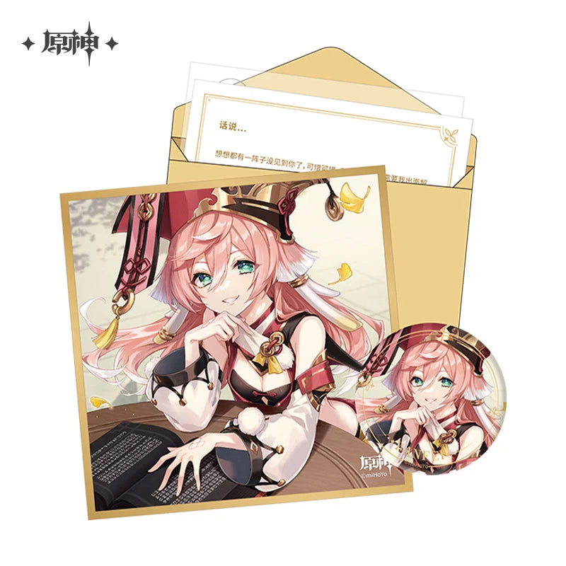 Genshin Impact - Liyue The Day of Destiny Birthday Series Gift Box miHoYo