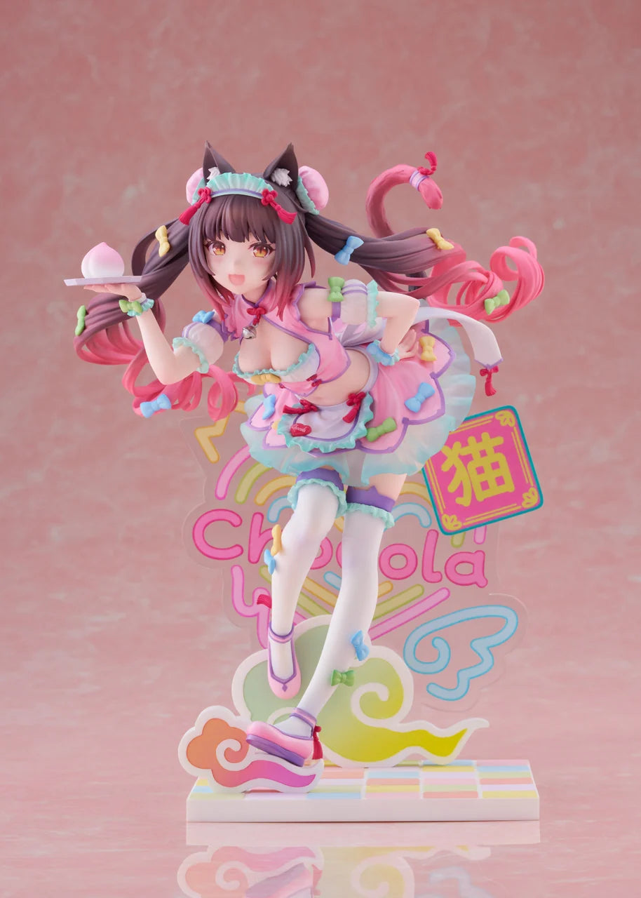 NEKOPARA - Chocola & Vanilla (Dreamy Cute China Ver.) 1/7 Scale Figure Claynel