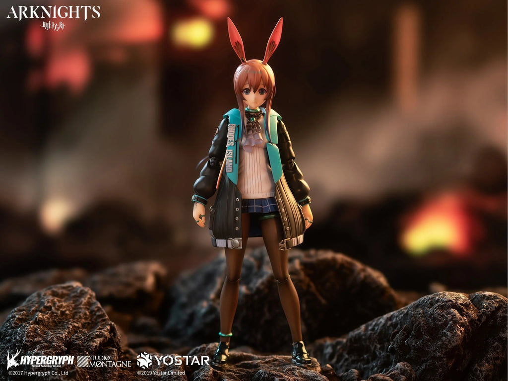 Arknights - Amiya ARCTECH Series 1/8 Scale Action Figure Apex