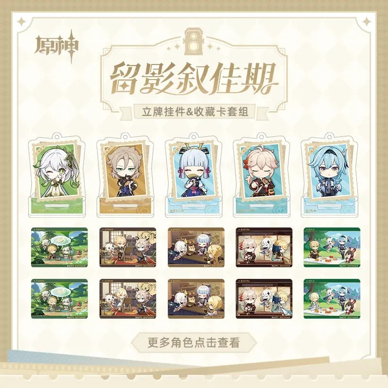 Genshin Impact - Capturing the Good Times Series Acrylic Stand & Collection Card Set miHoYo