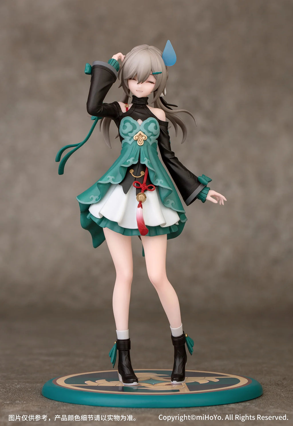 Honkai: Star Rail - Qingque Gift+ Series 1/10 Scale Figure Myethos