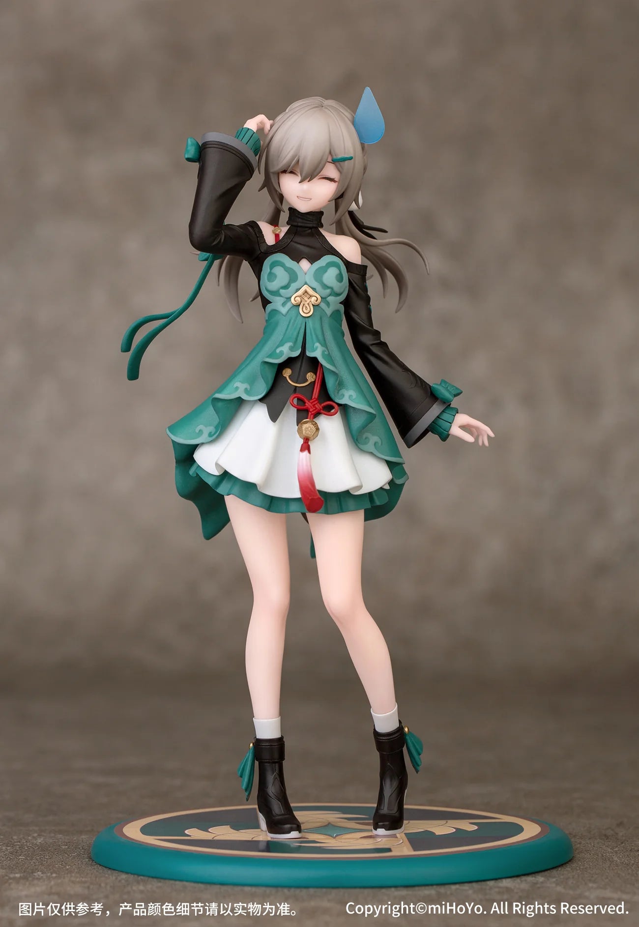 Honkai: Star Rail - Qingque Gift+ Series 1/10 Scale Figure Myethos
