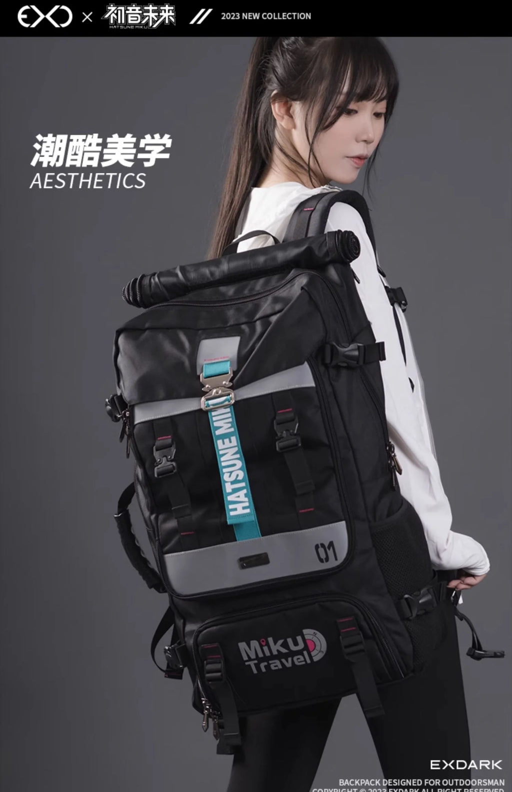 Hatsune Miku - Hatsune Miku Mikutravel Series Outdoor Hiking Backpack Moeyu