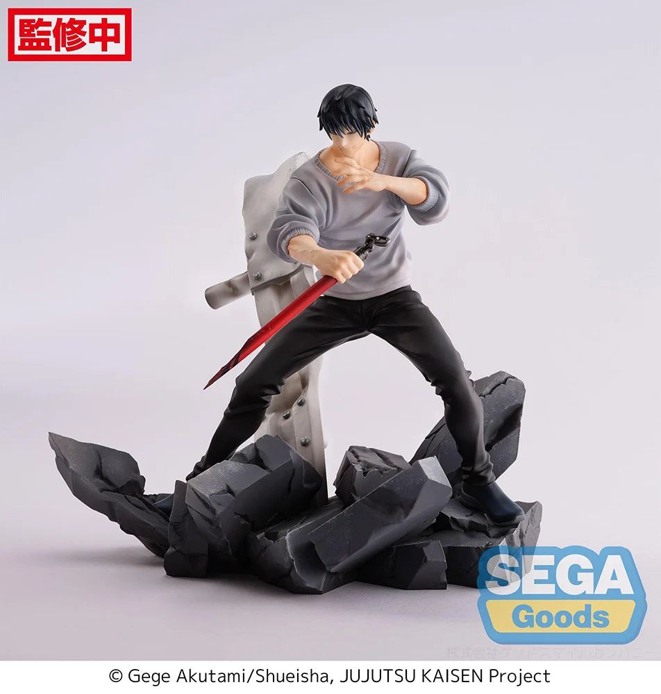 Jujutsu Kaisen - Toji Fushiguro & Megumi Fushiguro (Encounter Ver.) Prize Figure SEGA