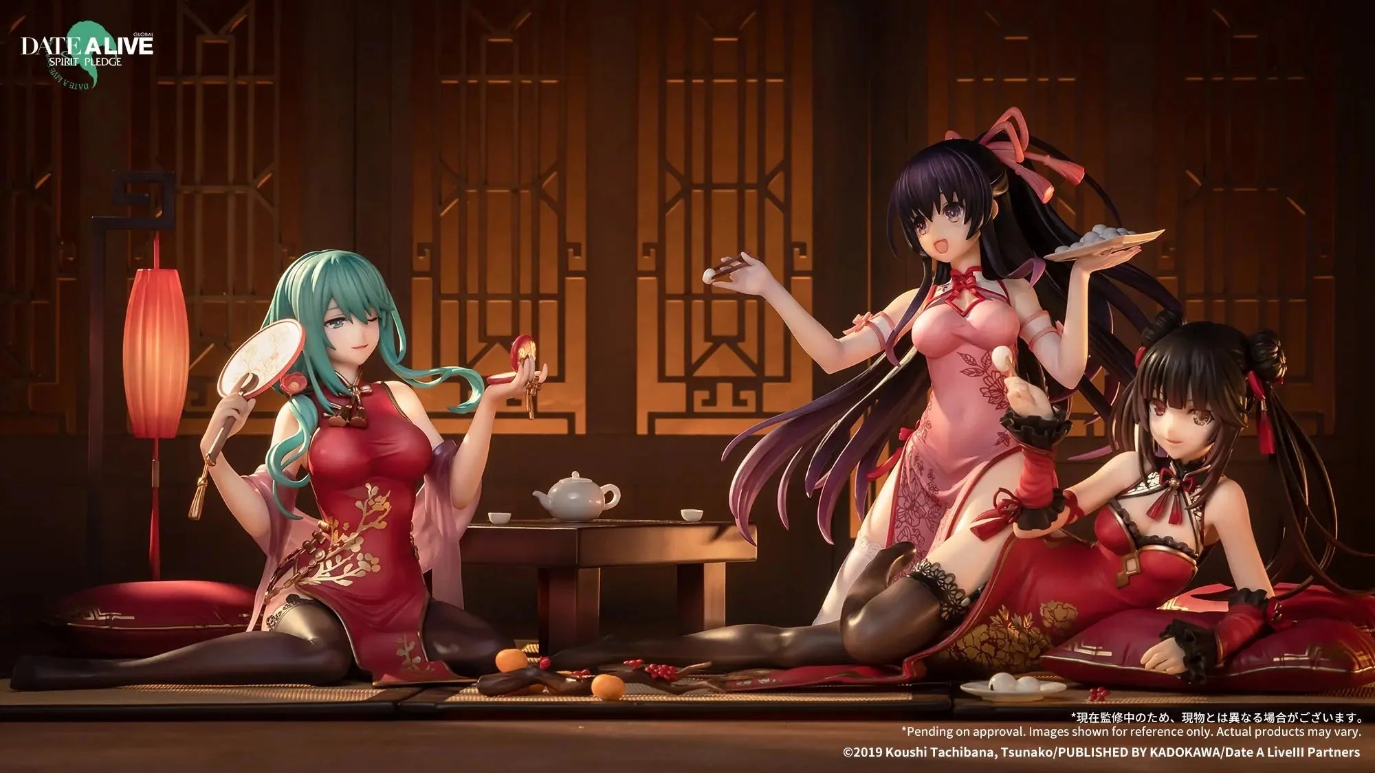 Date A Live: Spirit Pledge - Natsumi (Chinese Dress Ver.) 1/7 Scale Figure APEX