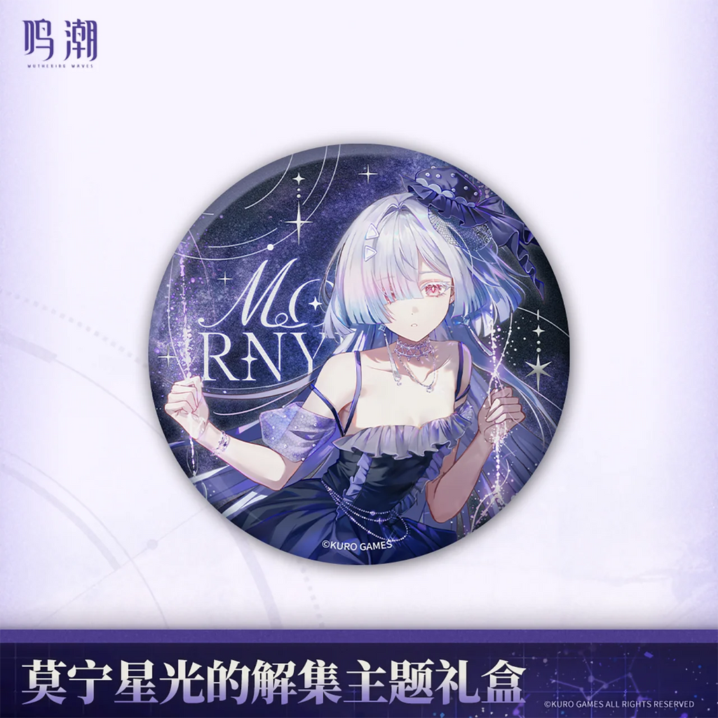 Wuthering Waves - Mornye Starlight's Destination Themed Gift Box KURO GAMES