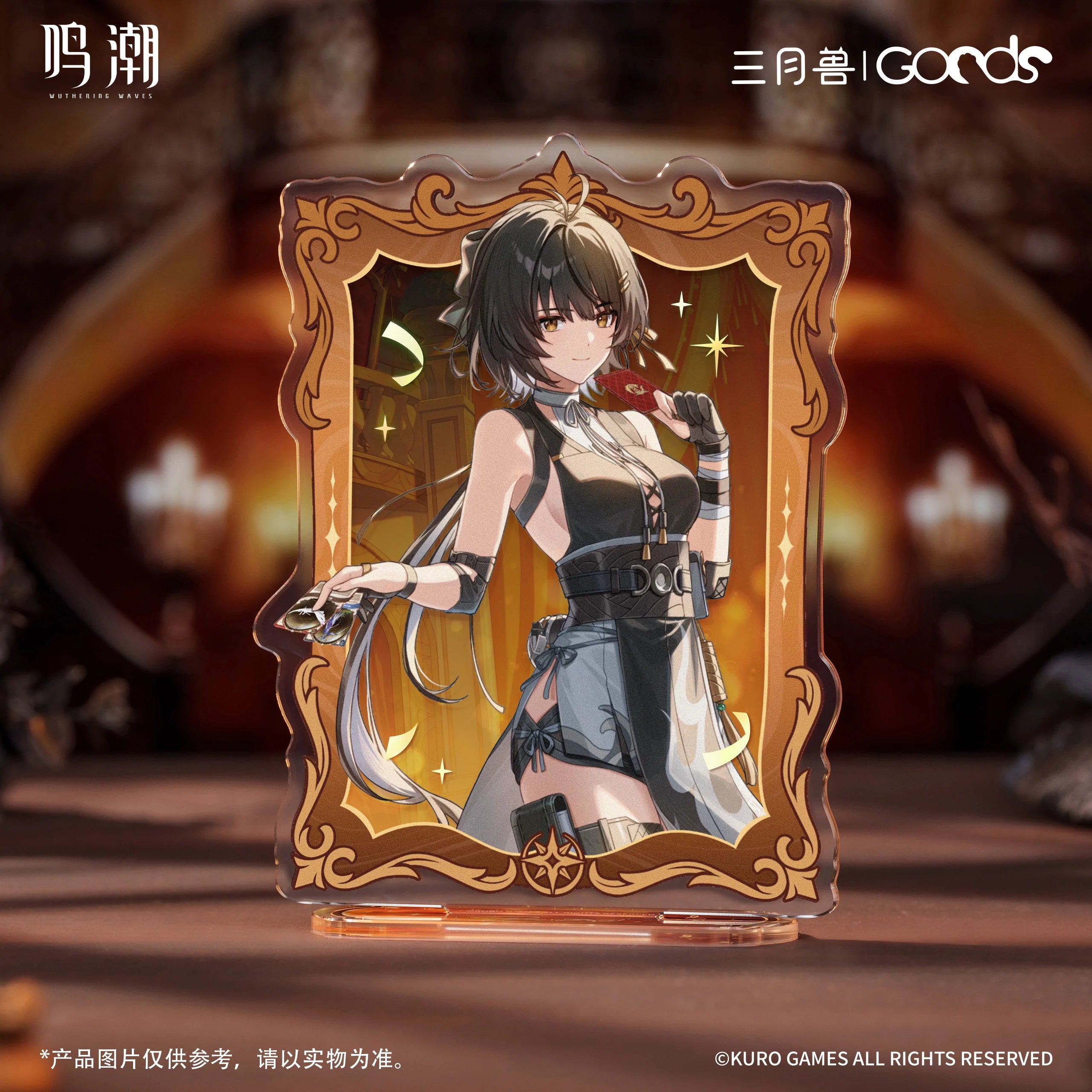 Wuthering Waves - Night Tales Series Acrylic Stand KURO GAMES
