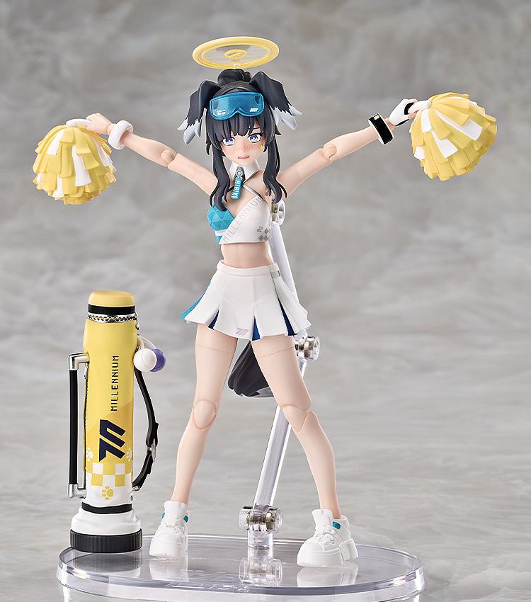 Blue Archive - Hibiki (Cheerleader Ver.) Hyper Body Action Figure Good Smile Arts Shanghai