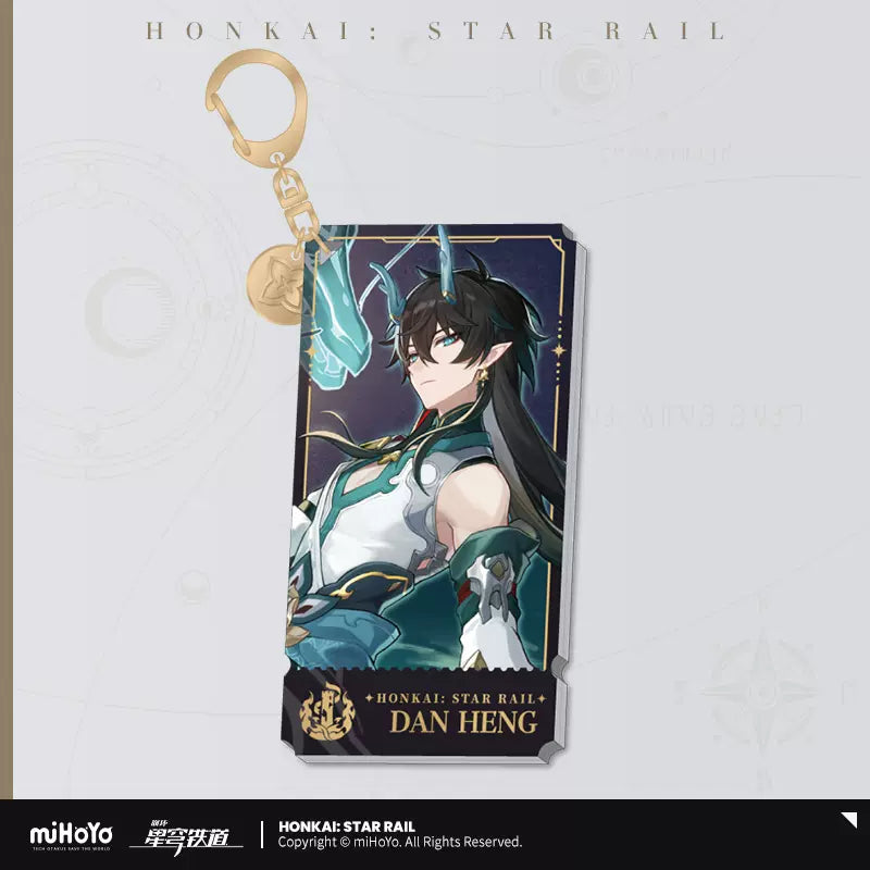 Honkai: Star Rail - The Destruction Path Character Warp Artwork Acrylic Keychain miHoYo