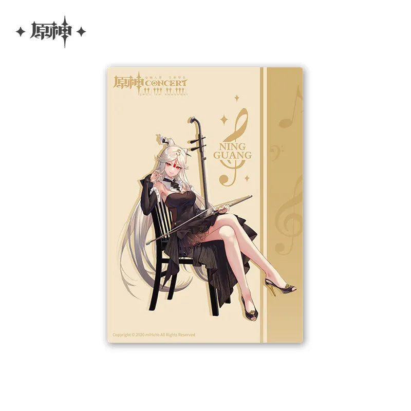 Genshin Impact - Genshin Concert 2021 Postcard Set miHoYo