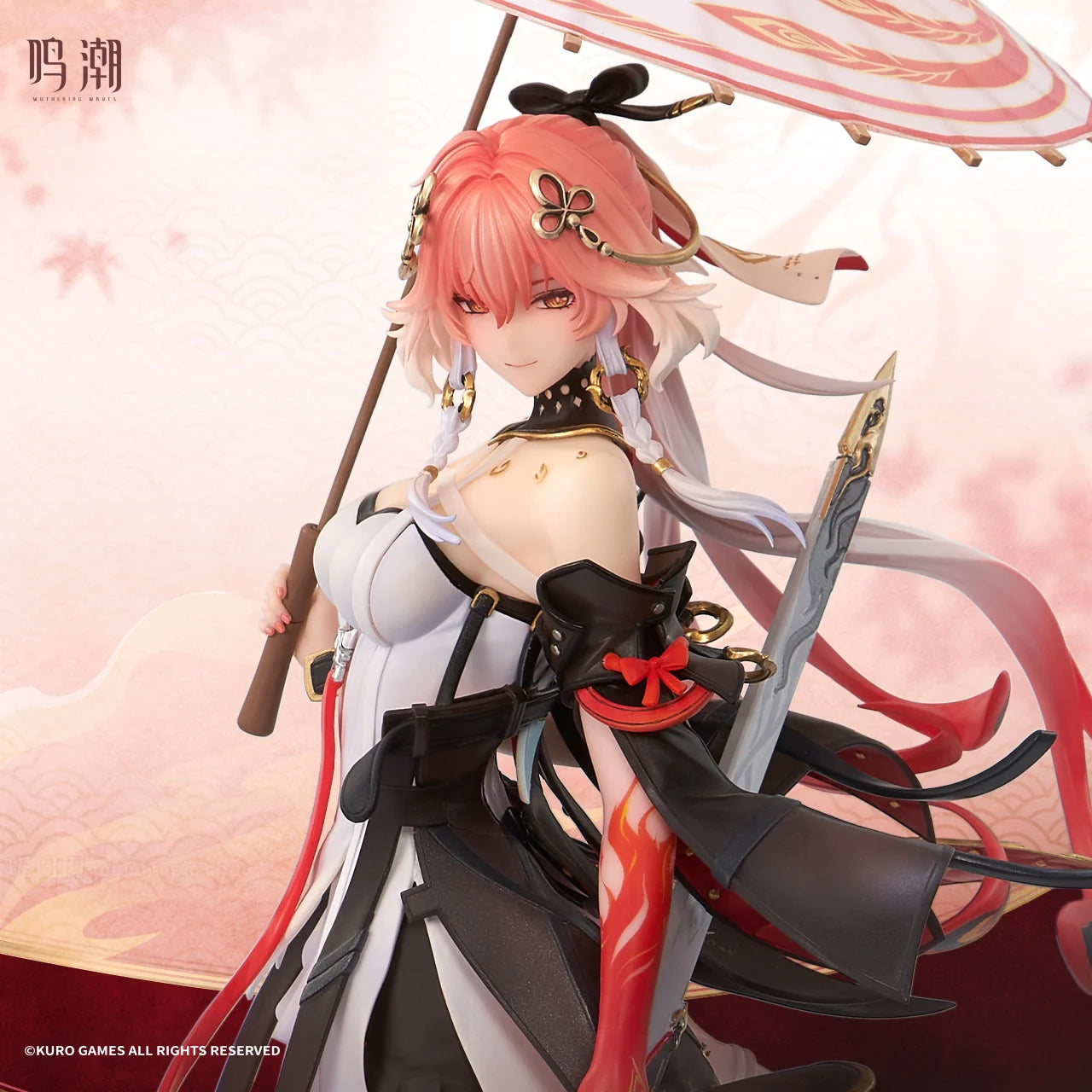 Wuthering Waves - Changli (Under the Umbrella Glance Ver.) Metheus Series 1/7 Scale Figure KURO GAMES