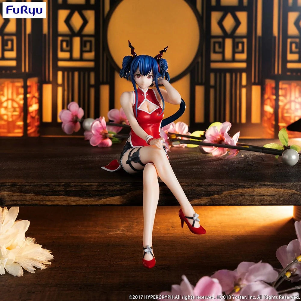 Arknights - Ch'en Noodle Stopper Prize Figure FuRyu Corporation